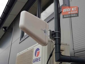 instalujemy i ustawiamy anteny do Internetu LTE 5G sprzedaż Łochów powiat węgrowski